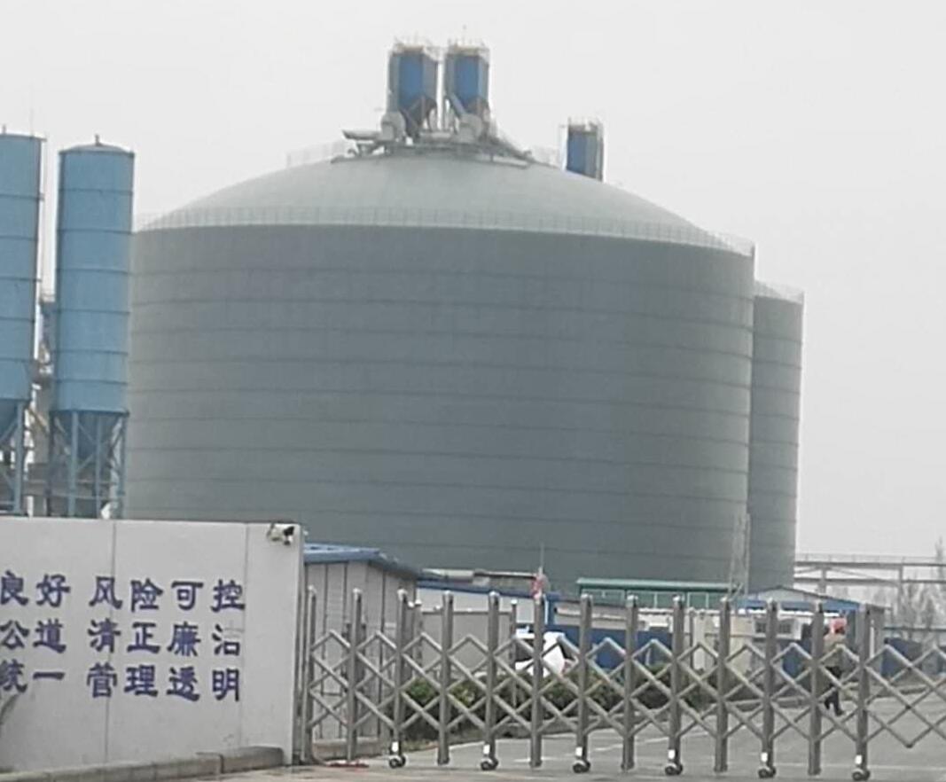 防城4万吨粉煤灰储存库