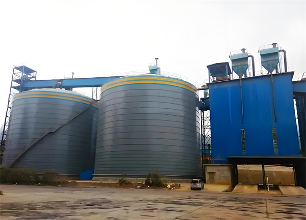 防城球团钢板仓